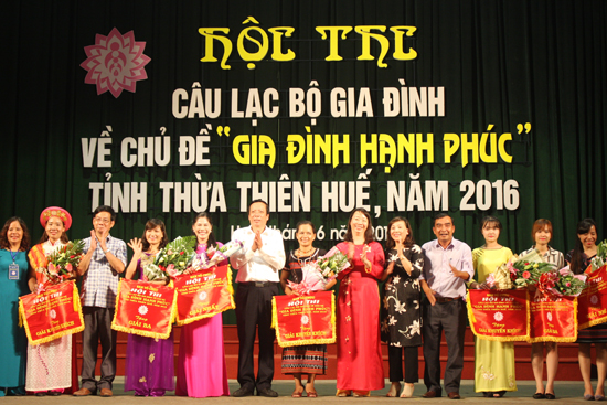 Cổng thông tin điện tử Thị xã Hồng Lĩnh  tỉnh Hà Tĩnh